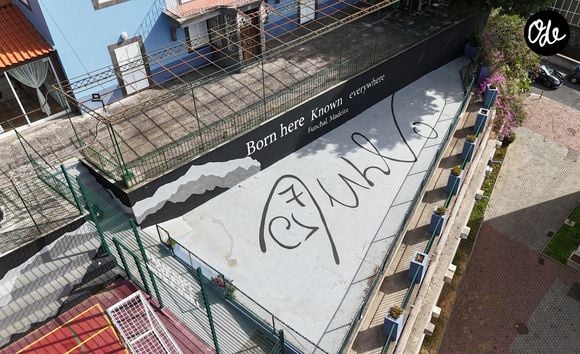 La maison d'enfance de la superstar du football Cristiano Ronaldo dans les collines de Madère a été transformée en parking.© Backgrid UK/ Bestimage
