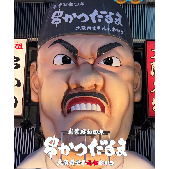 Sur les réseaux sociaux, le couple partage avec discrétion quelques extraits de leur quotidien entre découvertes culinaires et escapades culturelles

Julian Bugier, Instagram