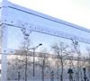 En 2010, le Qatar a pu racheter l'ancien siège d’HSBC de 6 000 m², situé au 103 de l’avenue des Champs-Élysées, pour la somme de 440 millions d’euros. 

Louis Vuitton va ouvrir son hôtel de luxe de 6000 m2 sur les Champs Elysées !  Situé au 103 avenue des Champs-Elysées à Paris, ce bâtiment incroyable se situera juste en face du célèbre flagship de Louis Vuitton.
Christophe Aubert via Bestimage