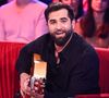 Et pourrait sans conteste se lancer dans la mode.
Exclusif - Kendji Girac - Enregistrement de l'émission "Vivement Dimanche" au studio Rive gauche, présentée par M. Drucker le 20 janvier 2025. L'émission sera diffusée sur France 3 le 26 janvier. © Guillaume Gaffiot/Bestimage