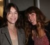 Les soeurs Charlotte Gainsbourg et Lou Doillon fières de leur cousin. 

Lou Doillon et Charlotte Gainsbourg - Inauguration de la galerie cinema de Anne Dominique Toussaint et vernissage de l'exposition " Point of View " de Kate Barry. VEEREN / BESTIMAGE