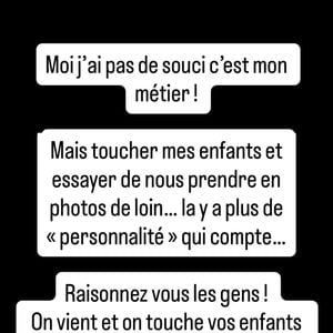 Extrait du compte Instagram d'Issa Doumbia.