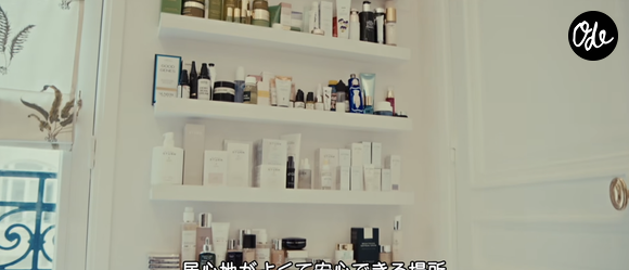 Mathilde Favier fait visiter son appartement parisien pour Vogue Japan