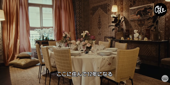 Mathilde Favier fait visiter son appartement parisien pour Vogue Japan