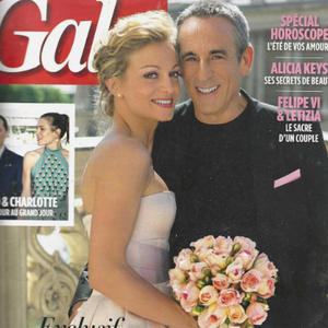 Le couple s'est marié en juin 2014.

Magazine "Gala" avec en couverture Thierry Ardisson et sa femme Audrey Crespo-Mara le jour de leur mariage.