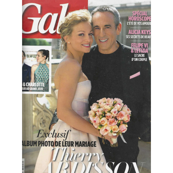 Le couple s'est marié en juin 2014.

Magazine "Gala" avec en couverture Thierry Ardisson et sa femme Audrey Crespo-Mara le jour de leur mariage.