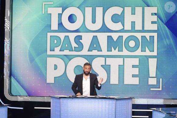 Dans "Touche pas à mon poste"

Exclusif - Cyril Hanouna, sur le plateau de l’émission « TPMP » présentée par C.Hanouna et diffusée en direct sur Youtube et sur toutes les box (SFR, FREE, Bouygues, MyCanal etc), Paris, France, le 10 mars 2025. © Jack Tribeca / Bestimage