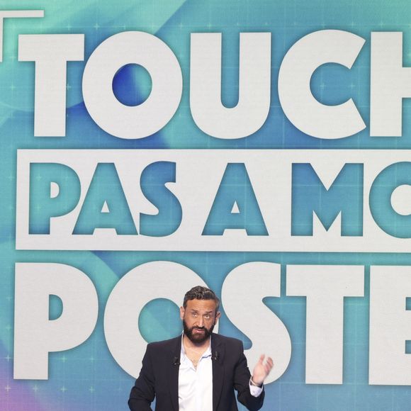 Dans "Touche pas à mon poste"

Exclusif - Cyril Hanouna, sur le plateau de l’émission « TPMP » présentée par C.Hanouna et diffusée en direct sur Youtube et sur toutes les box (SFR, FREE, Bouygues, MyCanal etc), Paris, France, le 10 mars 2025. © Jack Tribeca / Bestimage