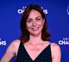 Nathalie Péchalat s’est saisie de son compte Instagram pour partager une grande nouvelle...

Nathalie Pechalat assiste à la remise des prix des Champions de France 2024 au Bridge Club à Paris, France. © Dante Badano / PsnewZ / Bestimage