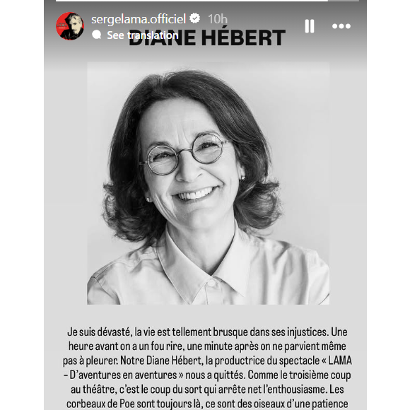 Story de Serge Lama du 8 juillet 2025.