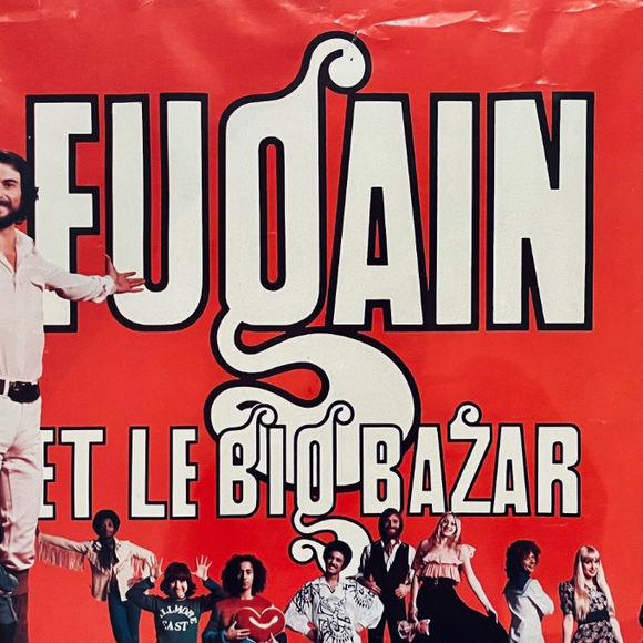 Gérard Kaplan, né le 17 octobre 1948, est décédé le 31 janvier 2025