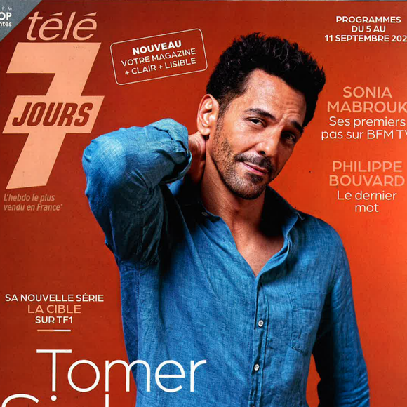 Couverture du magazine Télé 7 Jours parue le lundi 31 août 2026.
Crédit : Télé 7 Jours