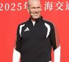 Cet établissement propose une cuisine bistronomique raffinée et ancrée dans la tradition française.

Zinedine Zidane et le footballeur Kuai Jiwen visitent l'université Jiao Tong de Shanghai lors de leur tournée en Chine - 30/11/2025 © Imago/PsnewZ/Bestimage