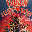 "On l’a perdu hier" : Michel Fugain annonce que Gérard Kaplan, avec qui il avait créé la troupe musicale Big Bazar dans les années 70, nous a quittés