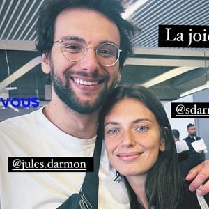 Jules et Sarah, les enfants de Gérard Darmon et Mathilda May