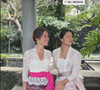 Entre un trajet en voiture mémorable avec celle qu'elle surnomme son "âme soeur" et une belle "fête familiale" à Bali où elle prend la pose dans une sublime tenue traditionnelle, le bonheur est total.

Emilie Broussouloux en voyage en Indonésie