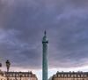 La maison française ne possède qu'une seule boutique, située place Vendôme à Paris, et son site internet se limite à quelques informations pratiques, sans e-commerce. 

Place Vendôme. Crédit : Unsplash