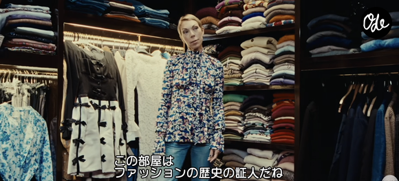 Mathilde Favier fait visiter son appartement parisien pour Vogue Japan