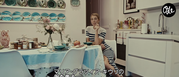 Mathilde Favier fait visiter son appartement parisien pour Vogue Japan