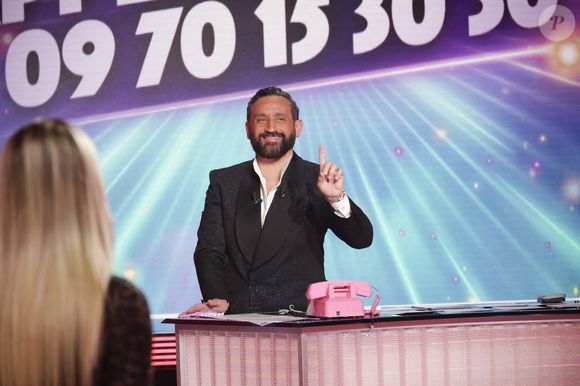 "On dirait un ami à moi.", a-t-il ajouté.

Exclusif - Cyril Hanouna, sur le plateau de l’émission « TPMP » La dernière sur C8,  présentée par C.Hanouna et diffusée en direct sur C8, Paris, France, le 27 fevrier 2025. © Jack Tribeca / Bestimage
