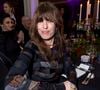 Peu après l’enterrement, elle est partie à Rome pour tourner un film italien.

Lou Doillon - Personnalités au dîner des enfants du Rwanda de l'association AEM au Pavillon Ledoyen à Paris le 26 mars 2026. © Olivier Borde / Bestimage