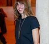 partage une parenthèse enchantée avec son jeune garçon,

Lou Doillon au défilé AJE "Collection Femme Prêt-à-Porter Printemps/Eté 2026" lors de la Fashion Week de Paris (PFW) le 6 octobre 2026 © Christophe Aubert / Bestimage