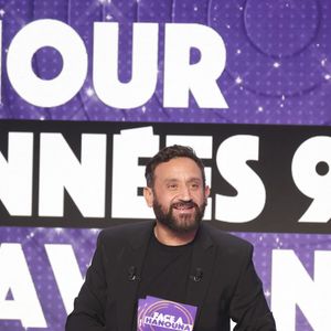 Il pourrait également faire son arrivée sur Europe 2, radio musicale du groupe Lagardère. 

Exclusif - Cyril Hanouna sur le plateau de l’enregistrement de l’émission « Face à Hanouna » présentée par C.Hanouna et diffusée sur C8 le 30 novembre 2024, à Paris, France, le 28 novembre 2024. © Jack Tribeca / Bestimage