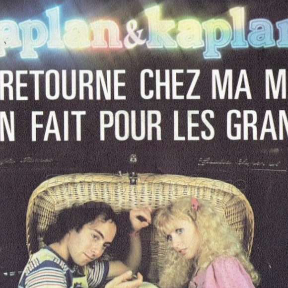 Gérard Kaplan, né le 17 octobre 1948, est décédé le 31 janvier 2025