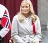 Les annonces ont rapidement été retirées du portail immobilier, signe d'un fort intérêt.

À Oslo, en Norvège, les membres de la famille royale norvégienne ont été aperçus au balcon du Palais royal à l'occasion des célébrations de la Fête nationale.
Backgrid USA / Bestimage