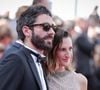 Camille Cottin partage sa vie avec Benjamin Mahon depuis 2005.

Benjamin Mahon et Camille Cottin sur le tapis rouge de « L'Amour Ouf » lors du 77e Festival de Cannes, au Palais des Festivals, le 23 mai 2024 à Cannes, en France.  Photo de David Boyer/ABACAPRESS.COM
