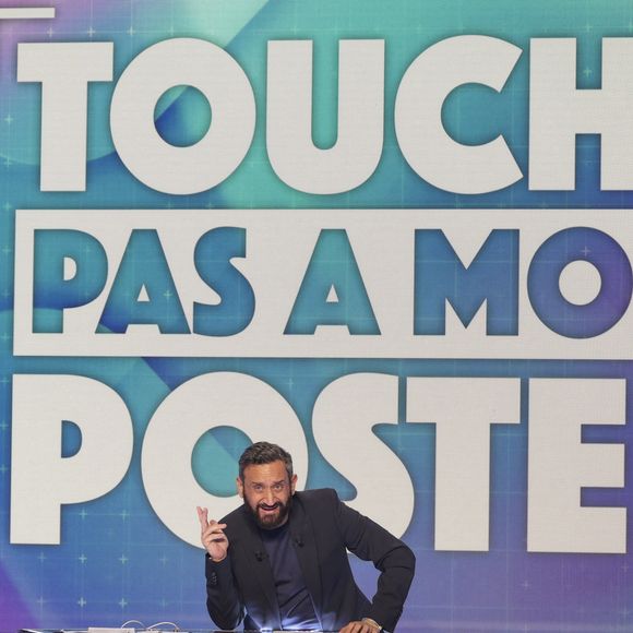 Changement de chroniqueurs...

Exclusif - Cyril Hanouna, sur le plateau de l’émission « TPMP » présentée par C.Hanouna et diffusée en direct sur Youtube et sur toutes les box (SFR, FREE, Bouygues, MyCanal etc), Paris, France, le 21 mars 2025. © Jack Tribeca / Bestimage