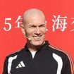 Zinédine Zidane et Soprano se lancent dans un projet commun dans le sud de la France