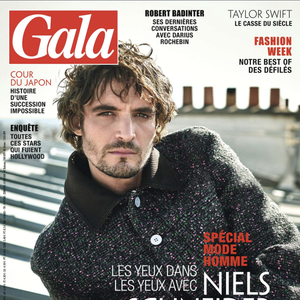 Gala précise d'ailleurs que ses prochains projets, Stéphane Manel a prévu de les concrétiser dans leur maison à la campagne, où "le téléphone portable ne passe pas". "Pour le joindre, il faut l'appeler à l'ancienne, sur une ligne fixe", détaille le magazine.

"Gala" du 9 octobre 2025.