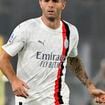 Christian Pulisic (Coupe du monde 2026) évoque son ancienne relation avec une sportive de haut niveau, "Je ne la vois que de la manière la plus positive"