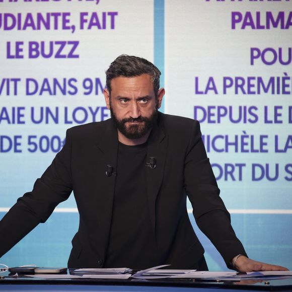 "Ce n'est qu'un au revoir"

Exclusif - Cyril Hanouna, sur le plateau de l’émission « TPMP » présentée par C.Hanouna et diffusée en direct sur Youtube et sur toutes les box (SFR, FREE, Bouygues, MyCanal etc), Paris, France. © Jack Tribeca / Bestimage