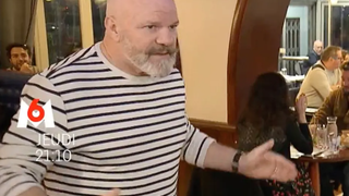 C'est vendu ! Après Cauchemar en cuisine, ce restaurant cédé pour 1,6 million d'euros aux nouveaux patrons