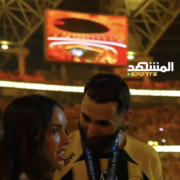 Le duo qui a dû se cacher un certain temps pour vivre sa romance en toute discrétion a décidé de rendre cet amour public, vendredi 23 mai. 

Karim Benzema et sa compagne Lyna Khoudri, lundi 26 mai en Arabie Saoudite