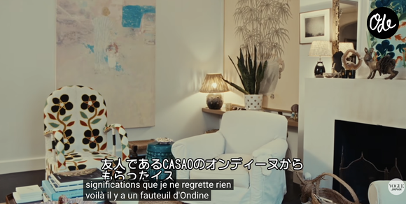 Mathilde Favier fait visiter son appartement parisien pour Vogue Japan