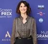 Exclusif - Eglantine Emeyé - Première édition du Multi Screen Grand Prix : une célébration inédite de la création audiovisuelle française dans le cadre prestigieux du Pullman Paris Tour Eiffel sous la présidence de S. Martin (Directeur Général de l’ARPP : l’Autorité de Régulation Professionnelle de la Publicité et également Président de La Fabrique des Formats) et animée par E. Eméyé (journaliste et présentatrice).
© Jack Tribeca / Bestimage