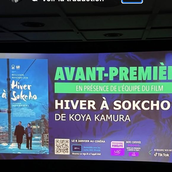 En ce début de semaine, la fondatrice de la marque Maison Sarah Lavoine a utilisé ses réseaux pour promouvoir le long-métrage qui met à l'honneur son homme : "Magnifique film. Sortie dans les salles demain, mercredi 8 janvier".