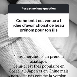 Capture d'écran du compte Instagram de Tatiana Silva