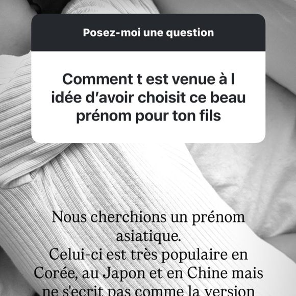 Capture d'écran du compte Instagram de Tatiana Silva