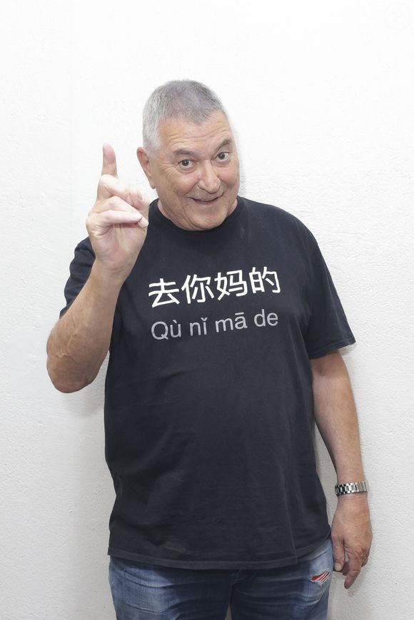 Exclusif - Jean-Marie Bigard - Enregistrement de l'émission "Les grands du rire", présentée par K.Chéryl et B.Montiel, diffusée le 19 octobre sur C8
© Jack Tribeca / Bestimage