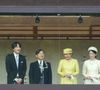 Une célèbre princesse déchue est maman pour la première fois !


La princesse Mako, le prince Akoshino, la princesse Kiko, la princesse Kako - Première apparition publique de l'empereur Naruhito et de l'impératrice Masako au palais impérial à Tokyo le 4 mai 2019.