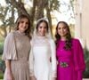 La famille de Rania de Jordanie s'agrandit ! la famille royale annonce une heureuse nouvelle