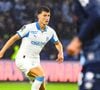 Le footballeur a notamment photographié son dîner de poissons grillés dans un célèbre établissement branché de la côte.

Benjamin Pavard (OM) - Match de football de Ligue 1 McDonald's - Marseille (OM) s'impose 1-0 face au Havre au stade Océane le 10 mai 2026.

© Baptiste Autissier / PsnewZ / Bestimage