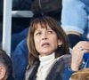 A savoir "LOL"

Sophie Marceau - People des les tribunes de la coupe du Monde de Rugby France 2023 - Match de quart de finale "France-Afrique du Sud (28-29)" au Stade de France à Saint-Denis 15 octobre 2023. © Moreau-Jacovides/Bestimage