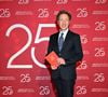 Il préfère laisser le destin faire les choses
Stéphane Bern - Le prince Albert II de Monaco et la princesse Charlene ont célébré les 25 ans du Grimaldi Forum et inauguré l'extension de l'espace d'exposition accompagné par M. Pierre André Chiappori représentant le ministre d'Etat de la Principauté, M. Henri Fissore, le président du Grimaldi, et de Mme Sylvie Biancheri, la directrice générale, à Monaco le 16 janvier 2025. © Bruno Bebert/Bestimage