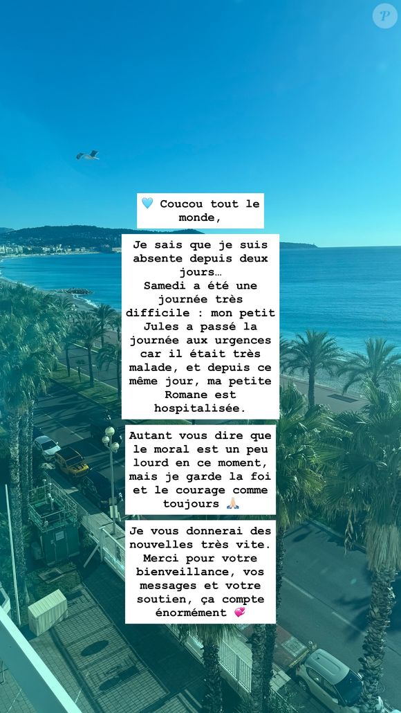 Raoudha Jean-Zéphirin a donné des nouvelles de ses enfants à ses abonnés.