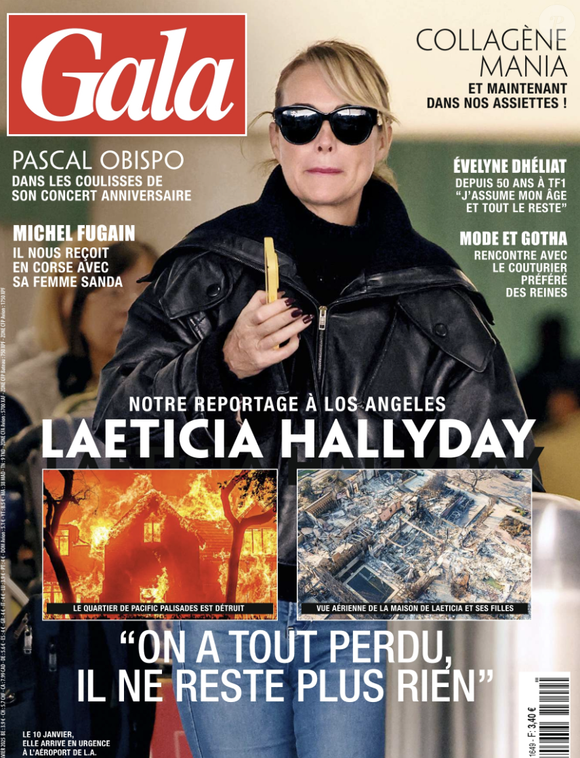 Gala